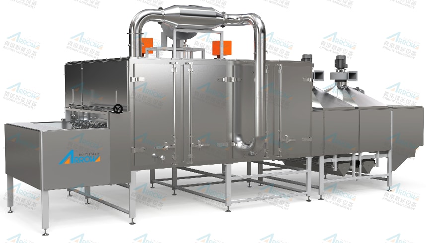 单层链板干燥机 (1)