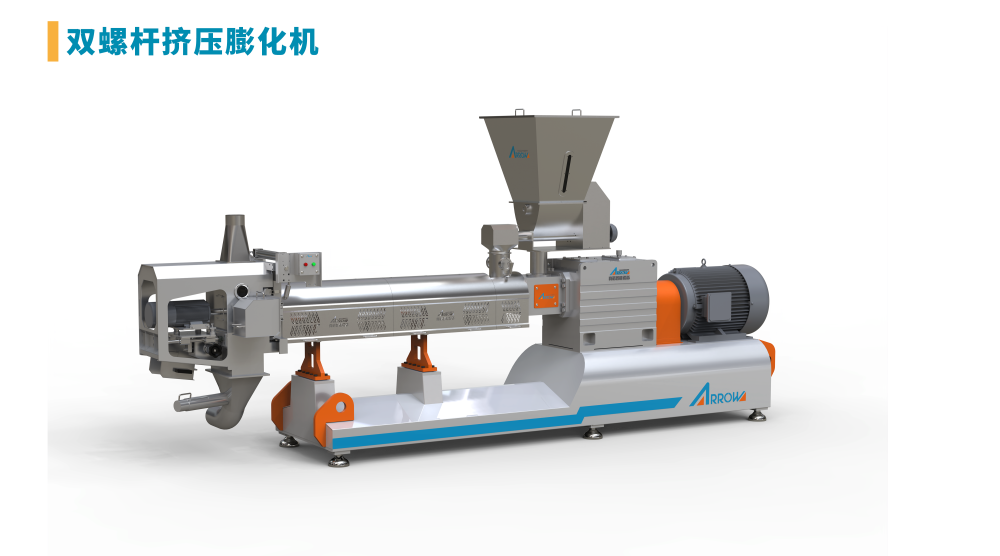 双螺杆挤压膨化机